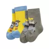 Lot de 2 paires de chaussettes jaune et taupe enfant imprimé animauxs