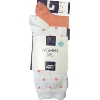 Chaussettes "BETTINA" en 98% de coton bio, GOTS et FWF 1