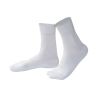 Lot de 2 paires de chaussettes "MABEL" - 90% coton bio
